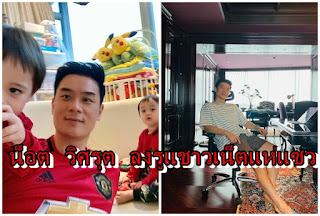 รูปภาพ