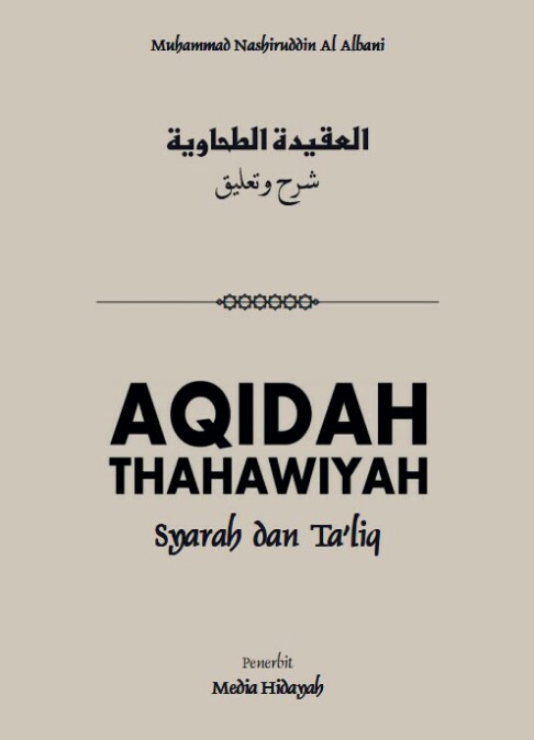 Matan aqidah wasithiyah pdf