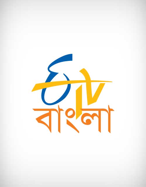 etv bangla schedule etv bangla schedule