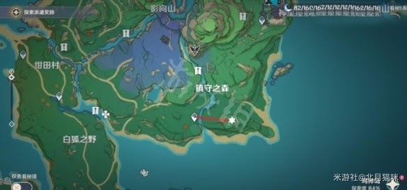 原神 (Genshin Impact) 稻妻地靈龕位置圖示