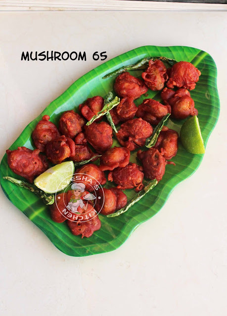  mushroom recipes mushroom 65 chicken 65 yummy mushroom veg side dish kerala style ayeshas kitchen recipes indian recipes 