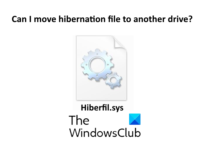 могу ли я переместить файл гибернации