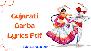 Gujarati-Garba-Lyrics-Pdf-Hit-Navratri-Songs