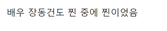 이 이미지는 대체 속성이 비어있습니다. 그 파일 이름은 20210504140001.png입니다