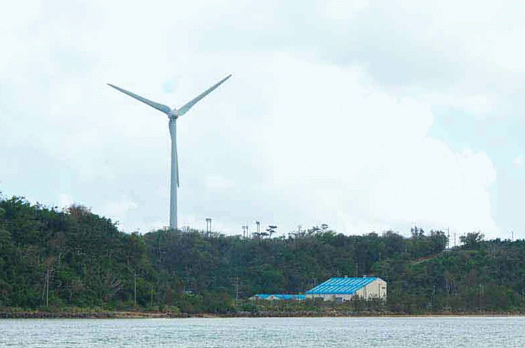 wind turbine, solar panels, ocean, hills, GIF