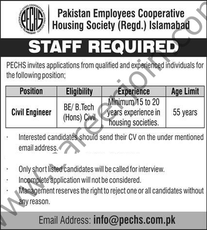 Pakistan Employees Cooperative Housing Society Jobs Civil Engineer