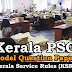 KSR (Kerala Service Rules) - Model Questions 02