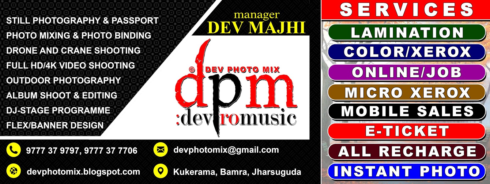 Dev Photo Mix October 2019