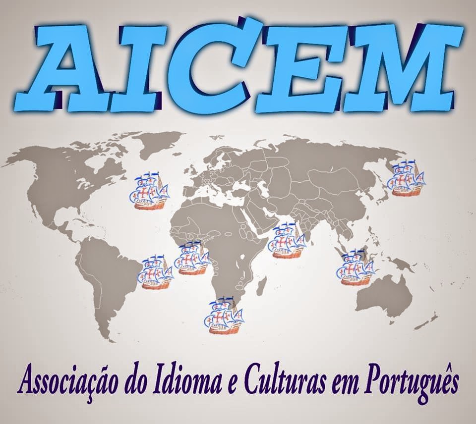 https://www.facebook.com/AssociacaoAICEM