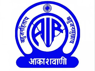 All India Radio, AIR, AIR news programme, News Magazine, Sanskrit, Current Affairs