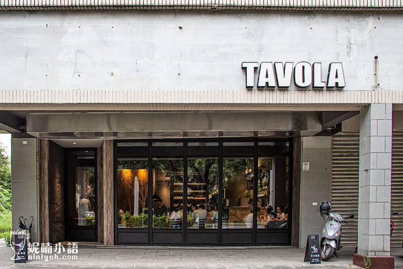 【宜蘭美食】TAVOLA pizzeria。戒不掉的宜蘭必吃窯烤披薩