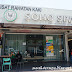 Soho Spa Review, KSL Mall Johor Bahru. 