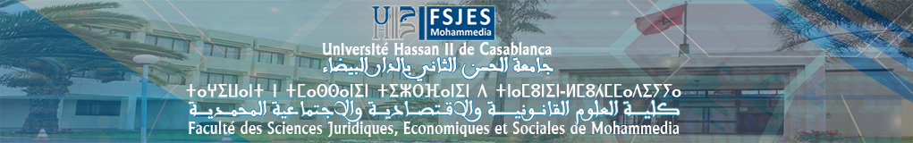 Logo FSJESM