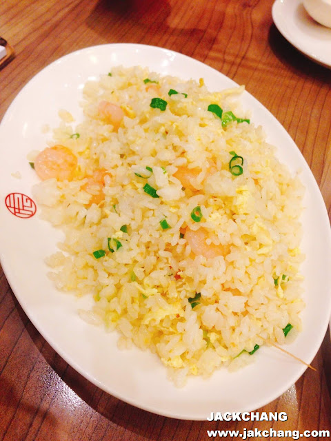 Shrimp egg fried rice