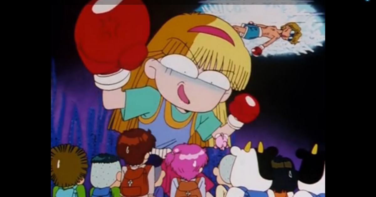 Cartoon Girls Boxing Database: Kingyo Chūihō! (Goldfish Warning