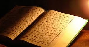 Mediatore Asbabun Nuzulul Qur An