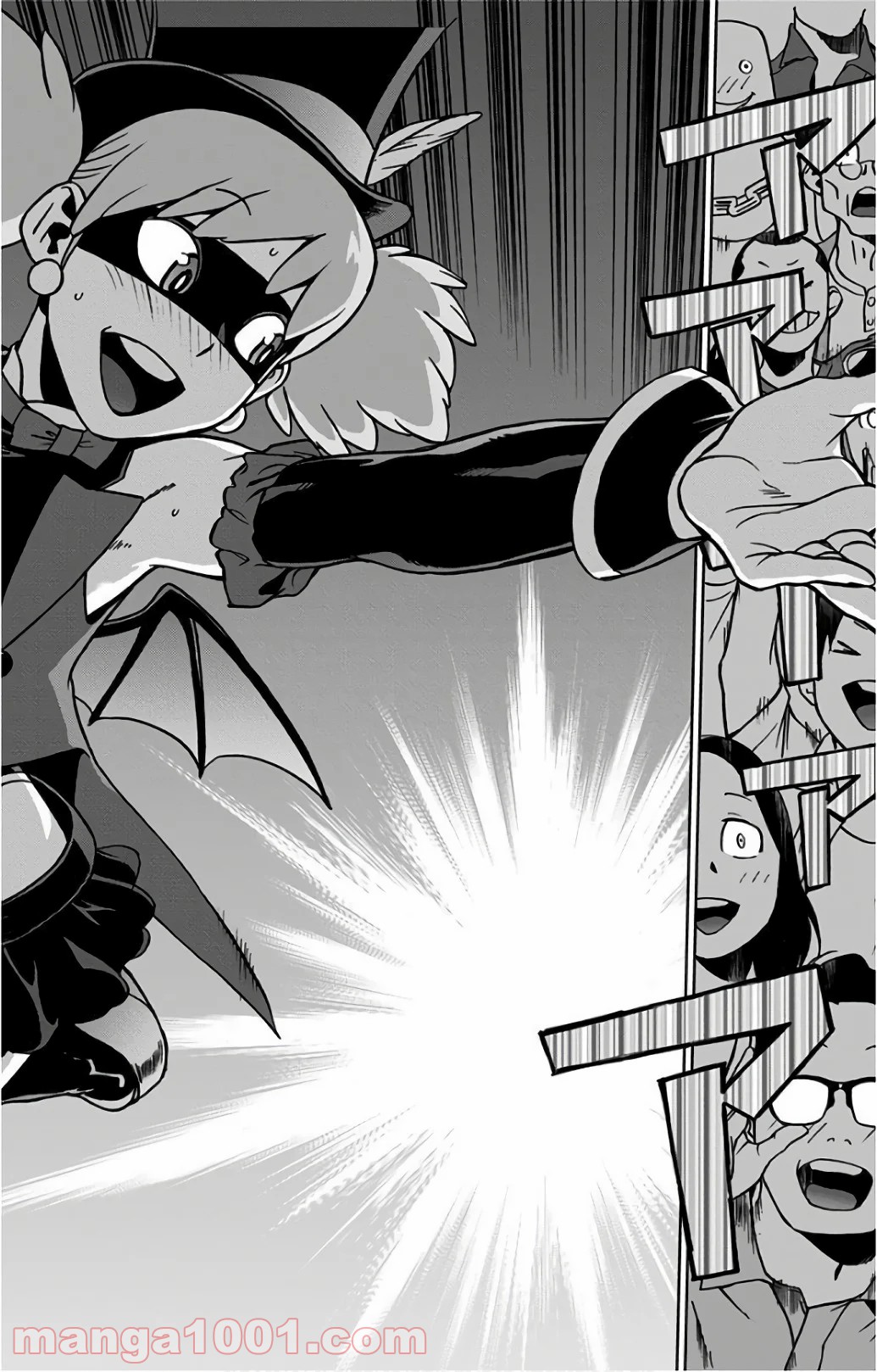 ヴィジランテ-僕のヒーローアカデミア ILLEGALS- - Raw 【第26話】 - Manga1000.com