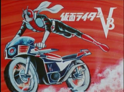 Kamen Rider V3