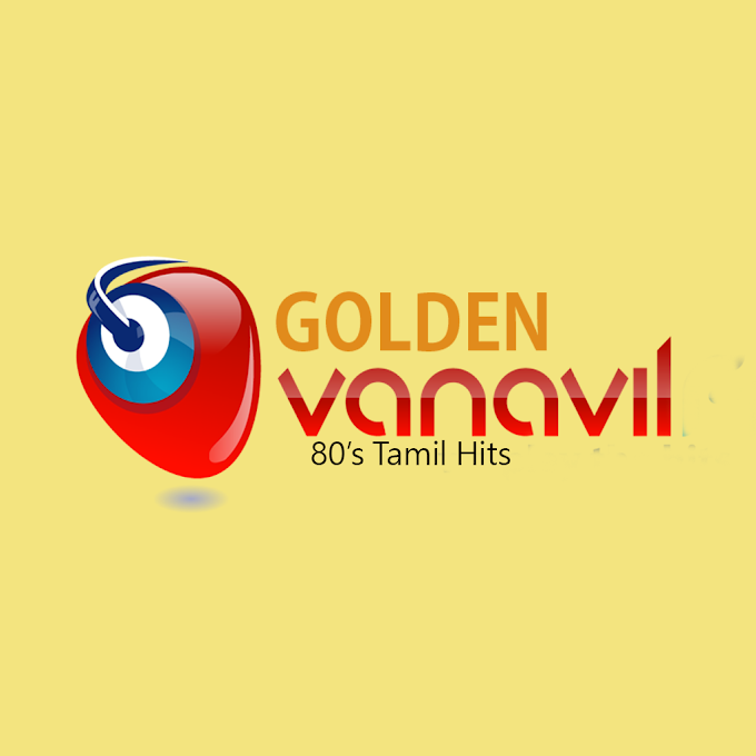 Golden Vanavil