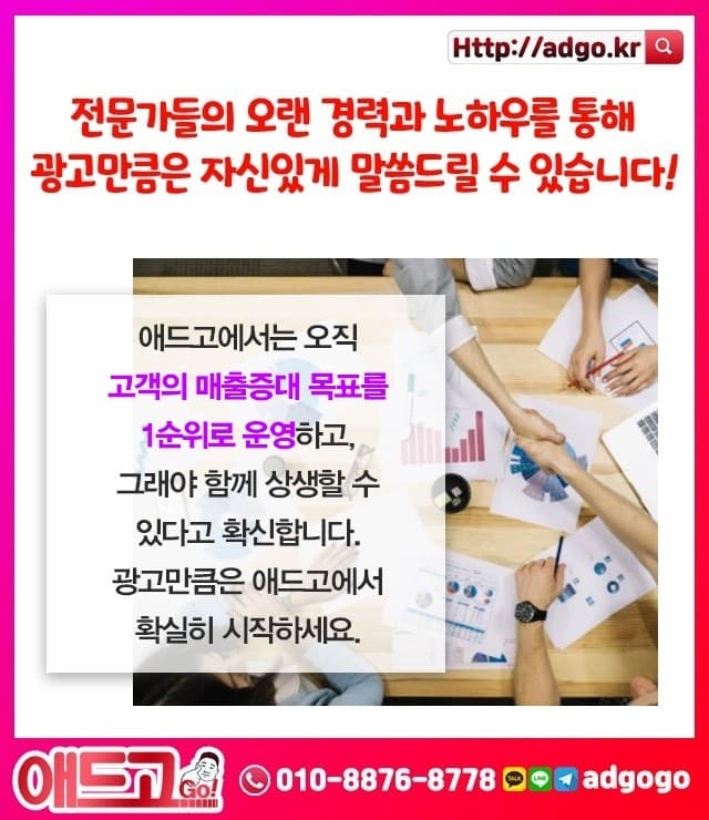 전라남도목포시실내운전연습장