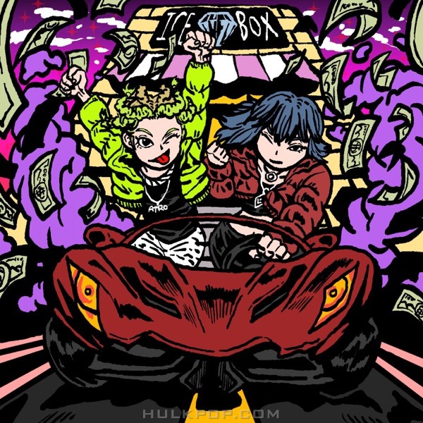 Queen WA$ABII – 안녕, 쟈기? (feat. Ash-B) – Single