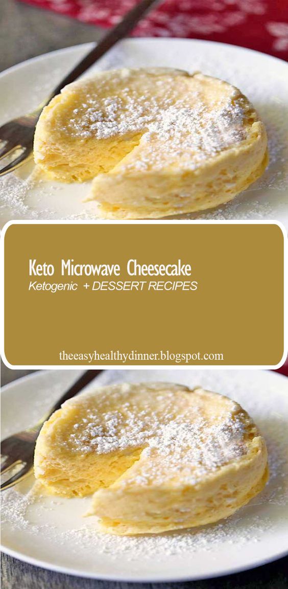 Keto microwave cheesecake recipe is ready in just a few minutes. Sweetened with stevia, it has 4 grams of carbs and 200 calories for the entire filling cake.