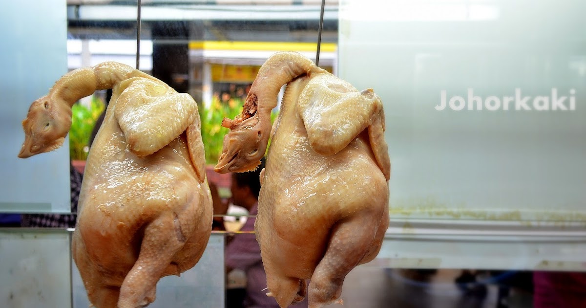 10 Differences Between Chicken Rice In Singapore And Hainan China Johor Kaki Travels For Food 10 Differences Between Chicken Rice In Singapore And Hainan China Johor Kaki Travels For Food