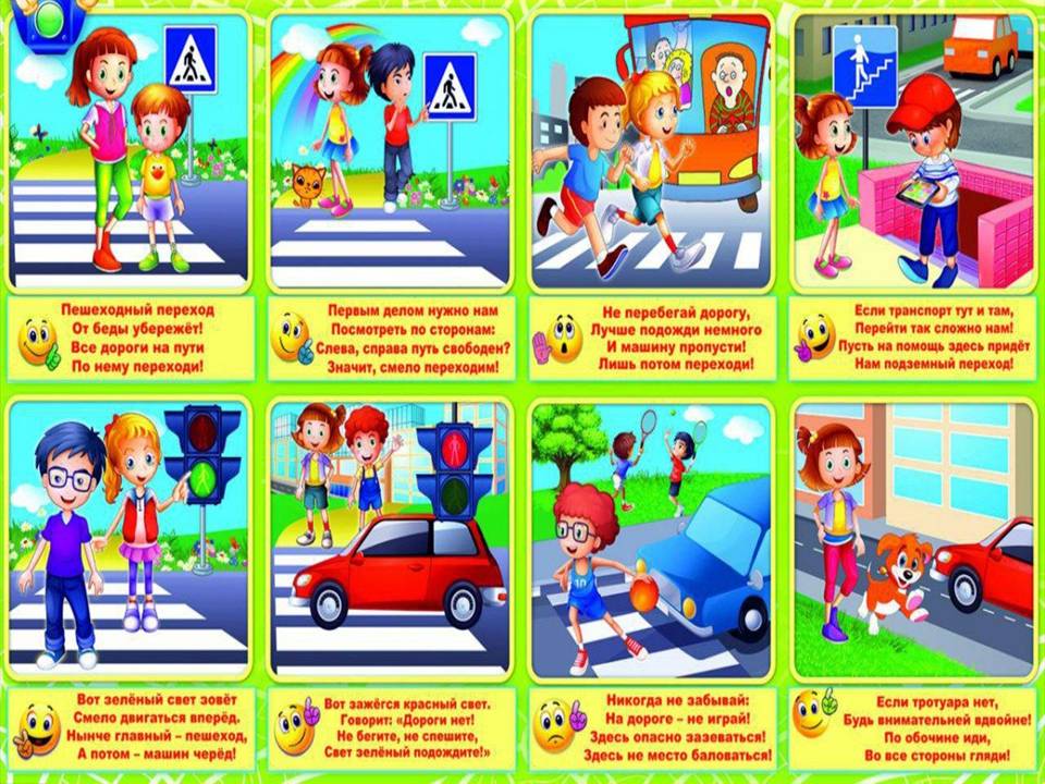 Неделя безопасности детям. Азбука безопасности для детей. Дорожная Азбука для детей. Правила дорожного движения для детей в детском саду. Азбука дорожного движения для детей.