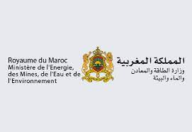 Exemple Concours de Recrutement Ingénieurs d'Etat Électromécanique - Ministère de l'energie des mines de l'eau et de l'environnement Exemple Concours de Recrutement Ingénieurs d'Etat Électromécanique - Ministère de l'energie des mines de l'eau et de l'environnement