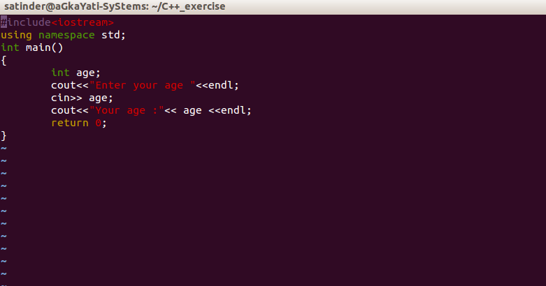 cin or cout objects in c++