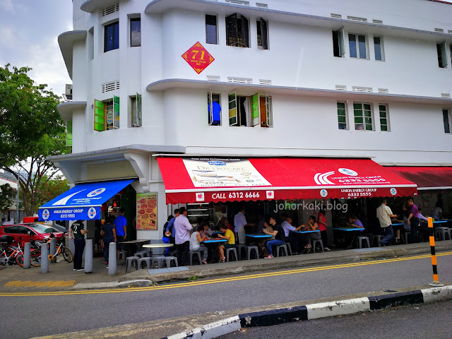 Best Bak Chor Mee List. Seng Poh Road. Tiong Bahru. Singapore Best-Bak-Chor-Mee-Seng-Poh-Road-Tiong-Bahru-Singapore