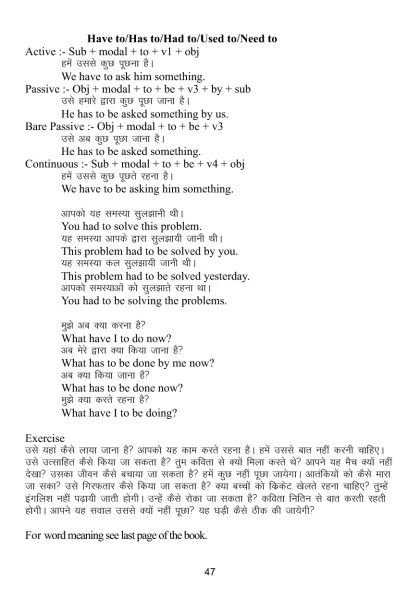 love status for whatsapp in hindi words