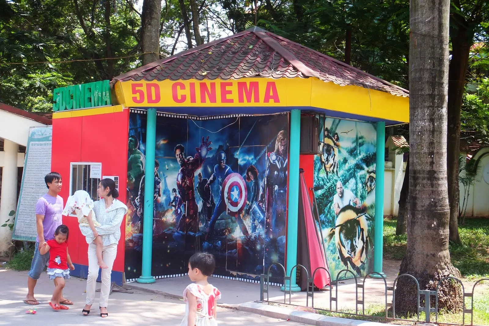 hanoi-zoo-5d-cinema　ハノイ動物園5D映画館