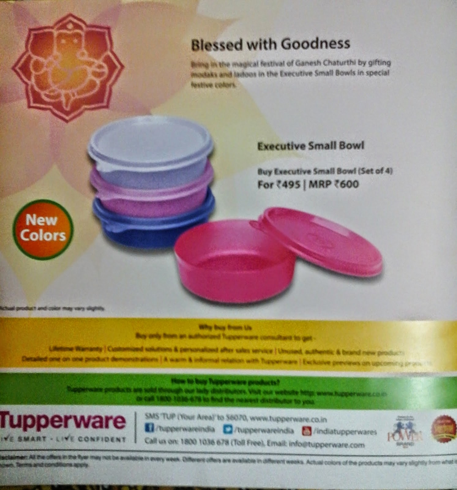 Tupperware chennai TUPPERWARE FLYER AUGUST 2014