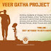 Veer Gatha Project in the honour of Gallantry Award Winners
