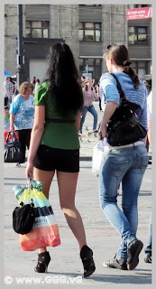 Girl in shorts on the street     