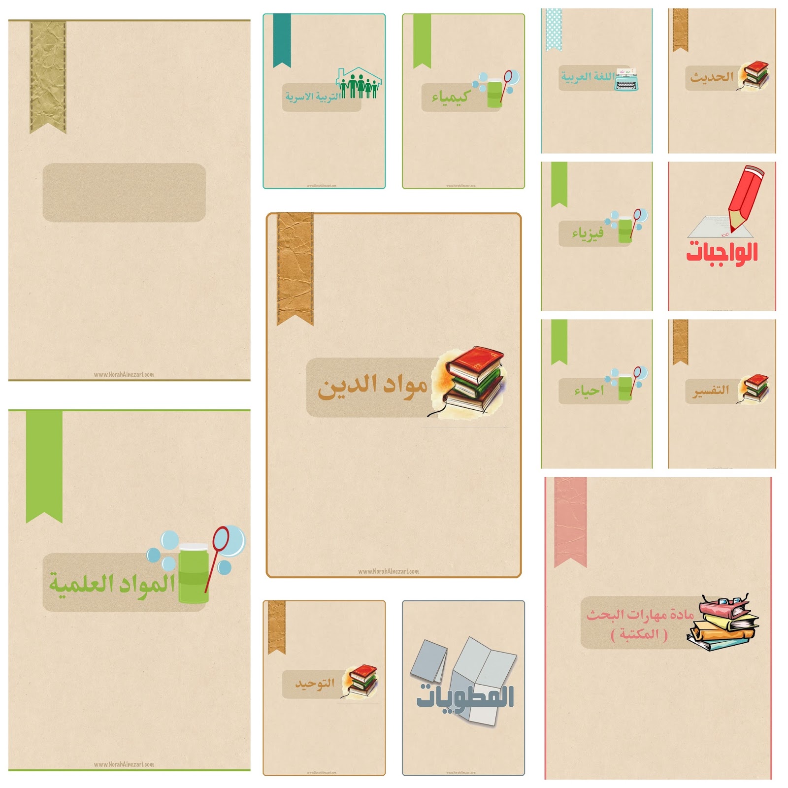 انجاز لتكنولوجيا المعلومات انجاز لتكنولوجيا المعلومات