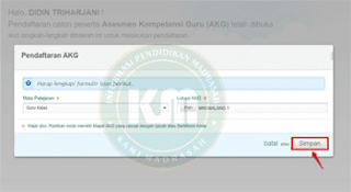 Pendafataran Asesmen Kompetensi Guru dan Tenaga Kependidikan  Cara Daftar AKGTK Madrasah di Simpatika Kemenag (S41a)