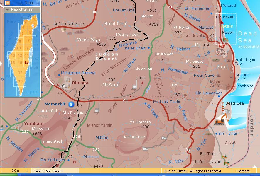  Map שביל ישראל [Israel trail]