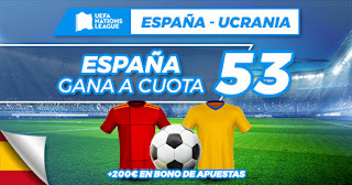 paston megacuota futbol espana vs ucrania 6-9-2020 paston megacuota futbol espana vs ucrania 6-9-2020