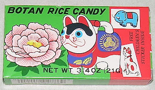 Japanese Snack Reviews: Botan Rice Candy