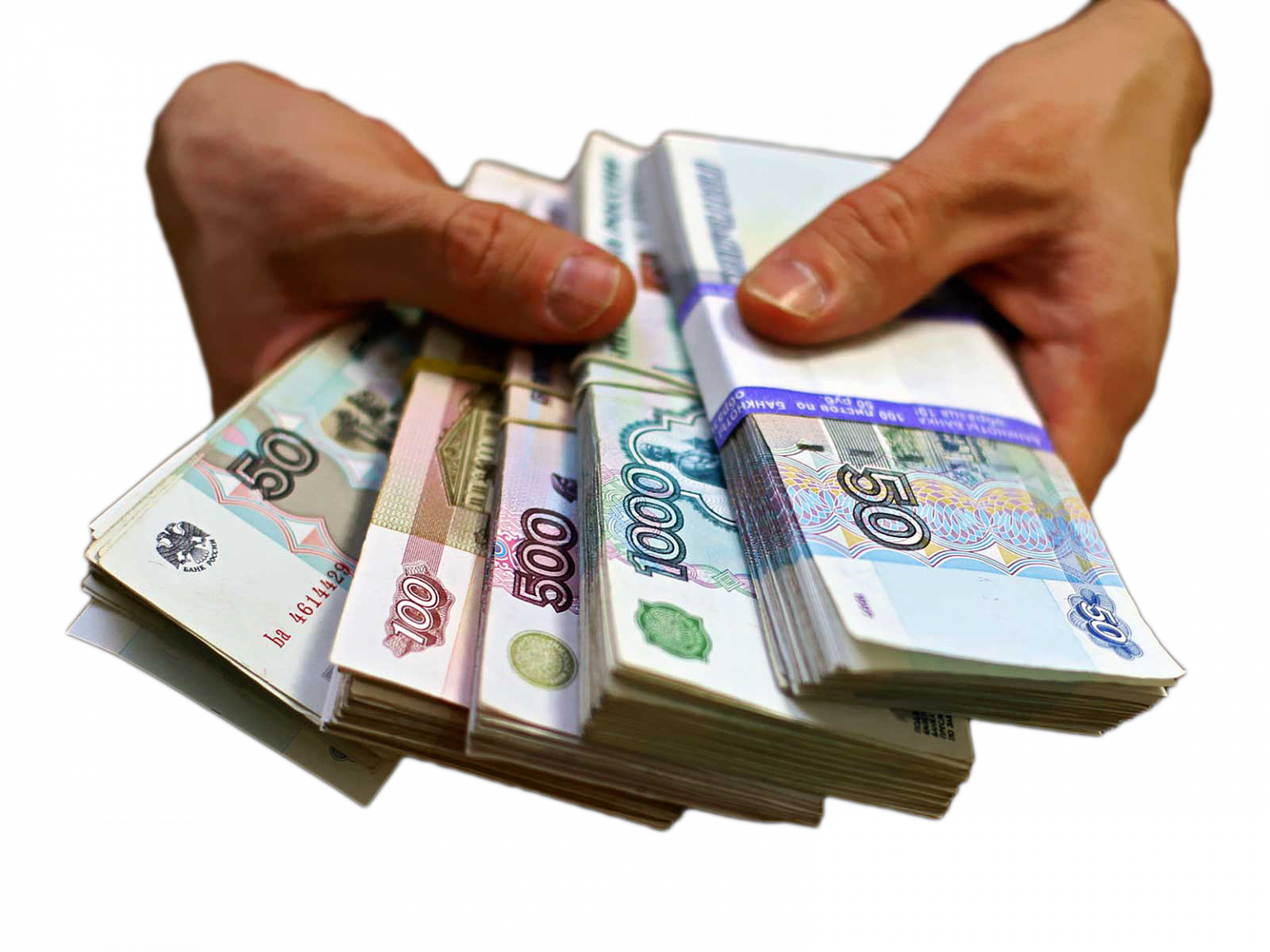 оплата наличными. помогите взять кредит с плохой кредитной историей. деньги в кассе. наличные деньги. оплата в магазине.