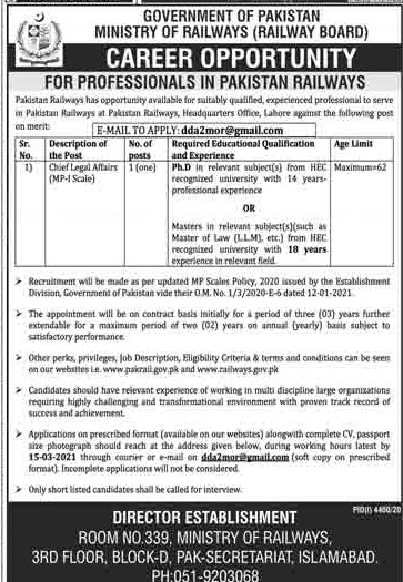 Railway Recruitment - Railway Vacancy - Download Pakistan Railway Jobs 2021 Application Form - www.pakrail.gov.pk - www.railway.gov.pk Railway Recruitment - Railway Vacancy - Download Pakistan Railway Jobs 2021 Application Form - www.pakrail.gov.pk - www.railway.gov.pk