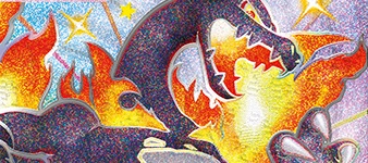 Featured image of post Pokeguardian Shining Fates