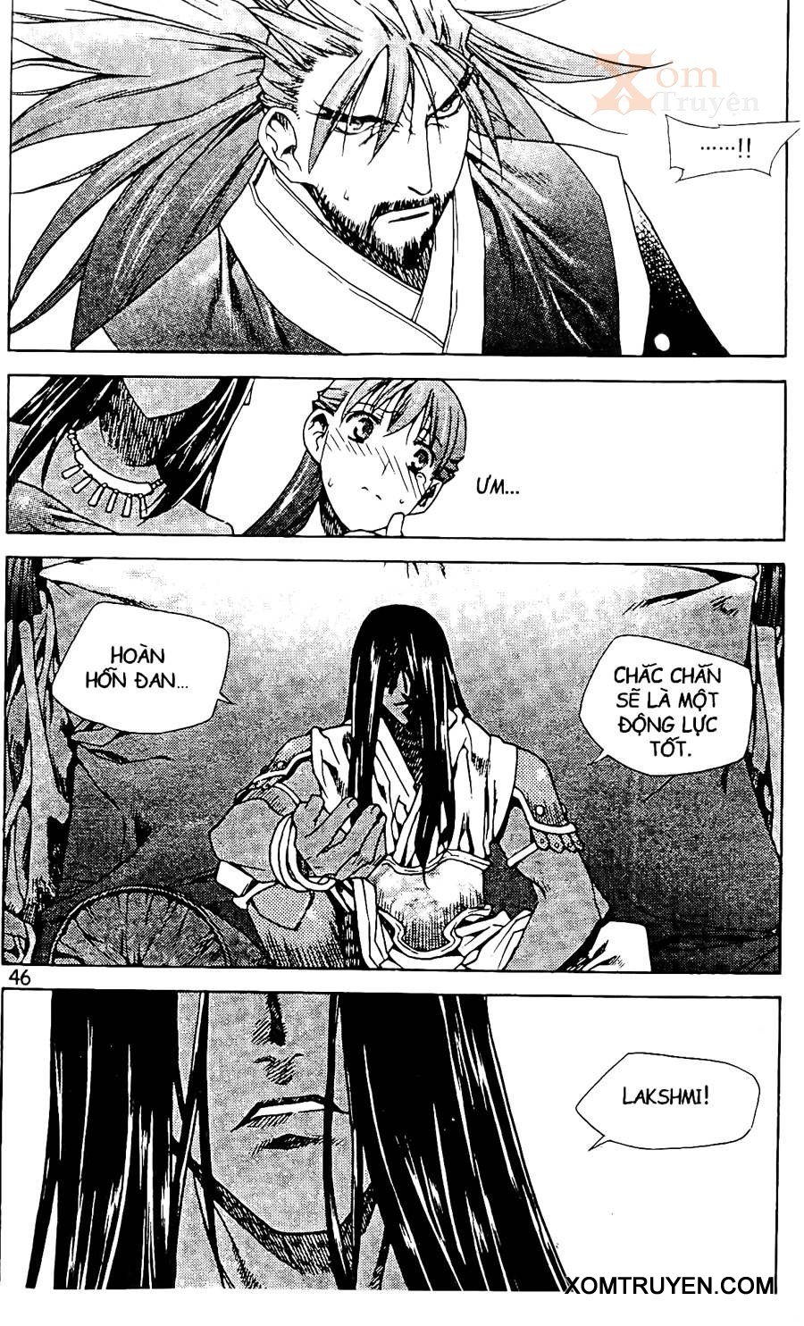 NOW chap 71