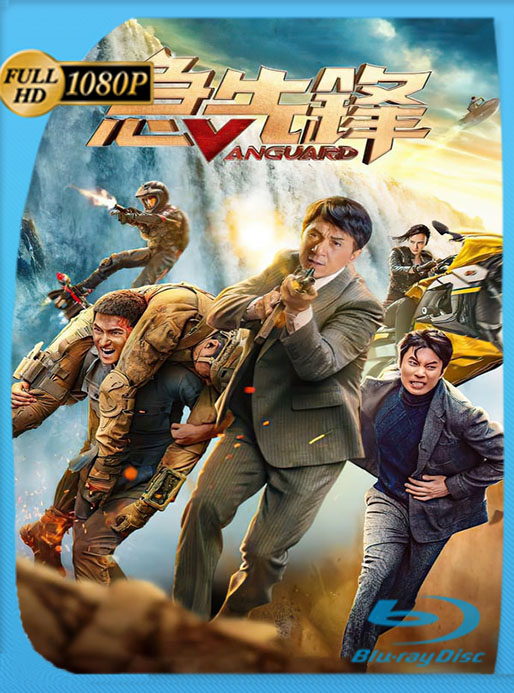 Vanguard (2020) 1080p BRRip  Latino [Google Drive] Tomyly