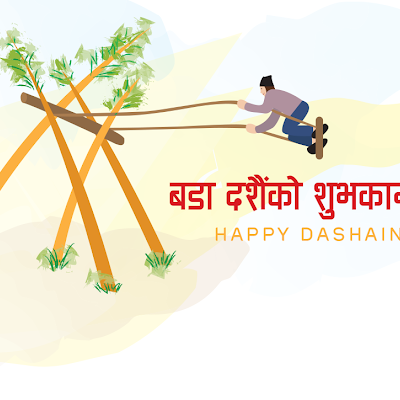 the significance of dashain festival days and celebrations in nepal travel nepal book nepal holidays 24 7 the significance of dashain festival