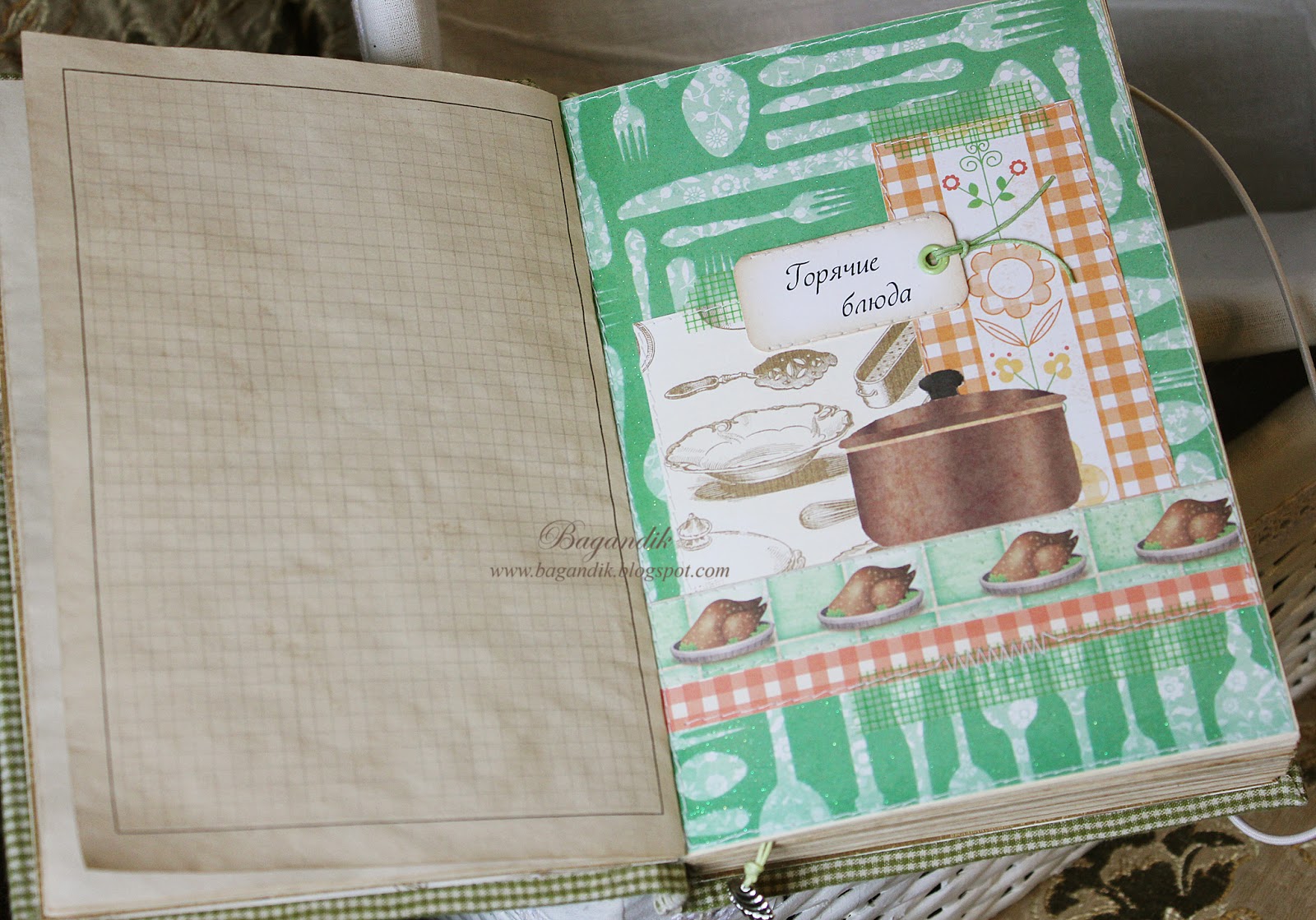 Моих рук дело: Кулинарная книга "Шеф-повар"