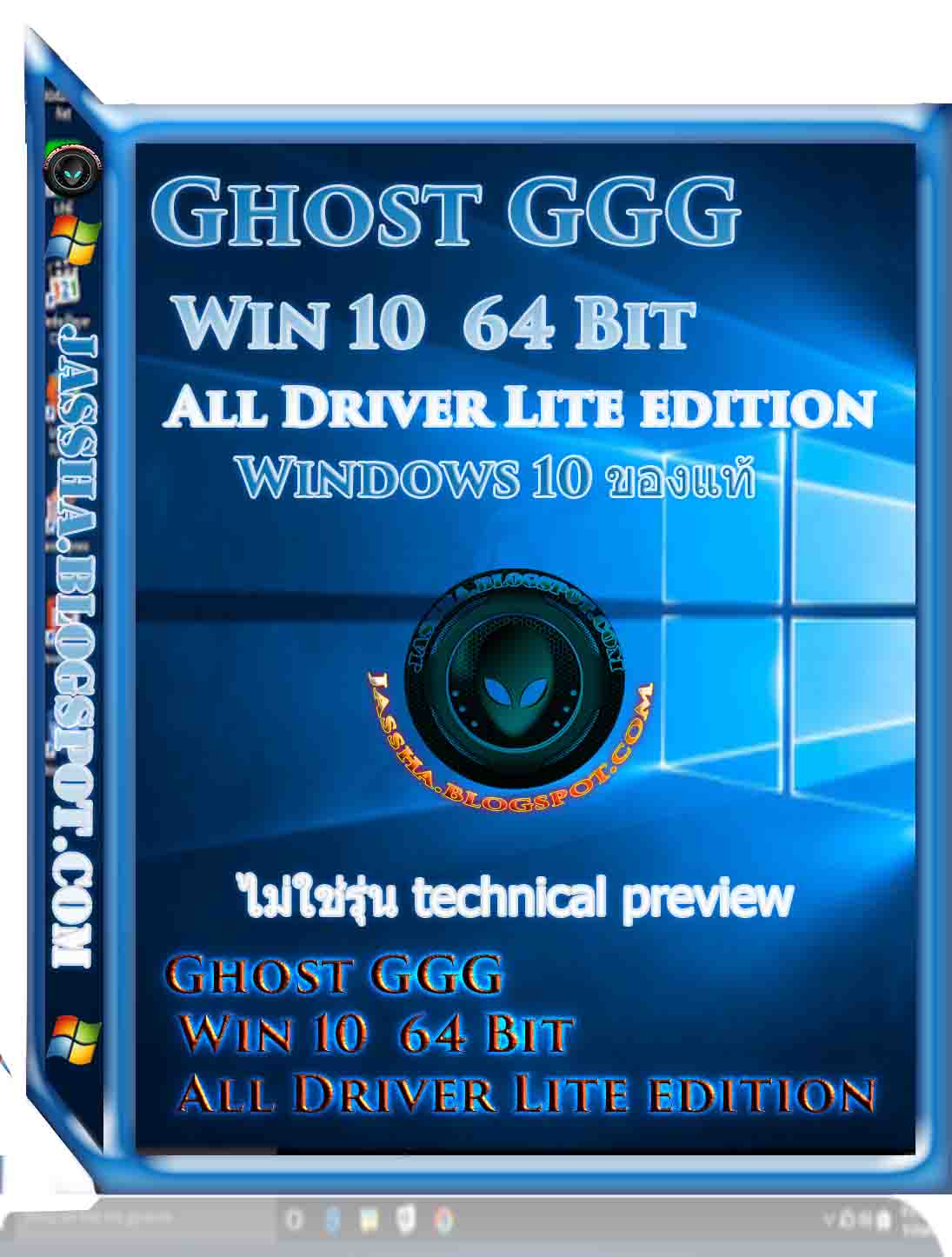 download ghost win 7 64 bit full driver