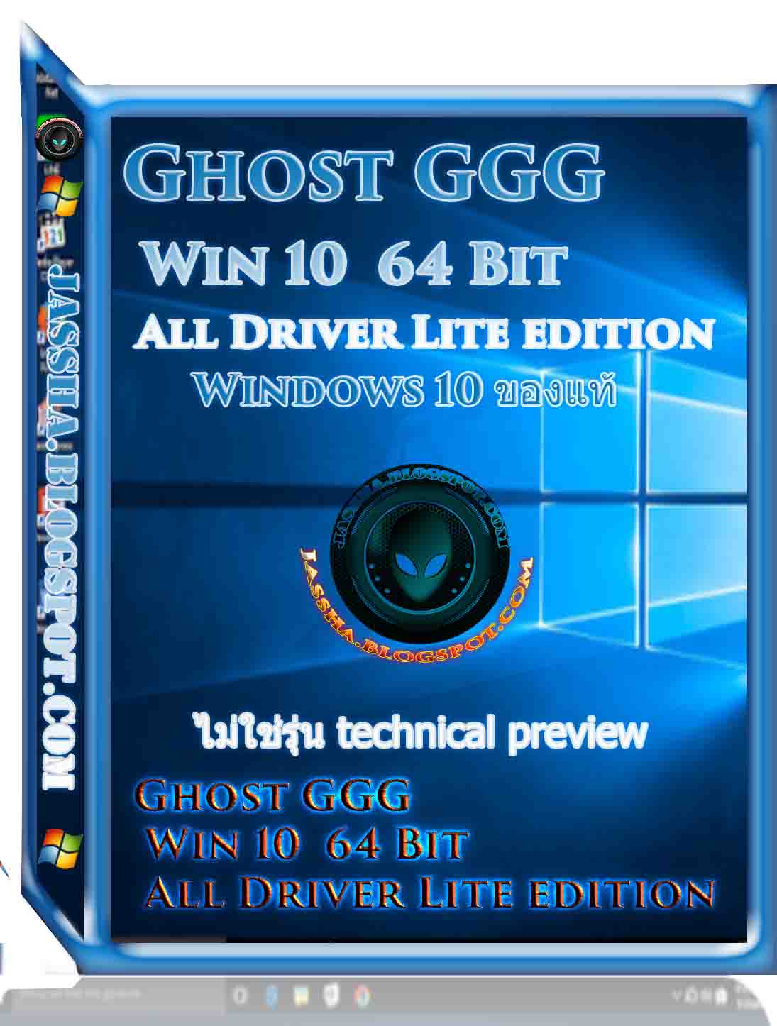 Ghost Win 7 64 Bit All Driver - downtfil